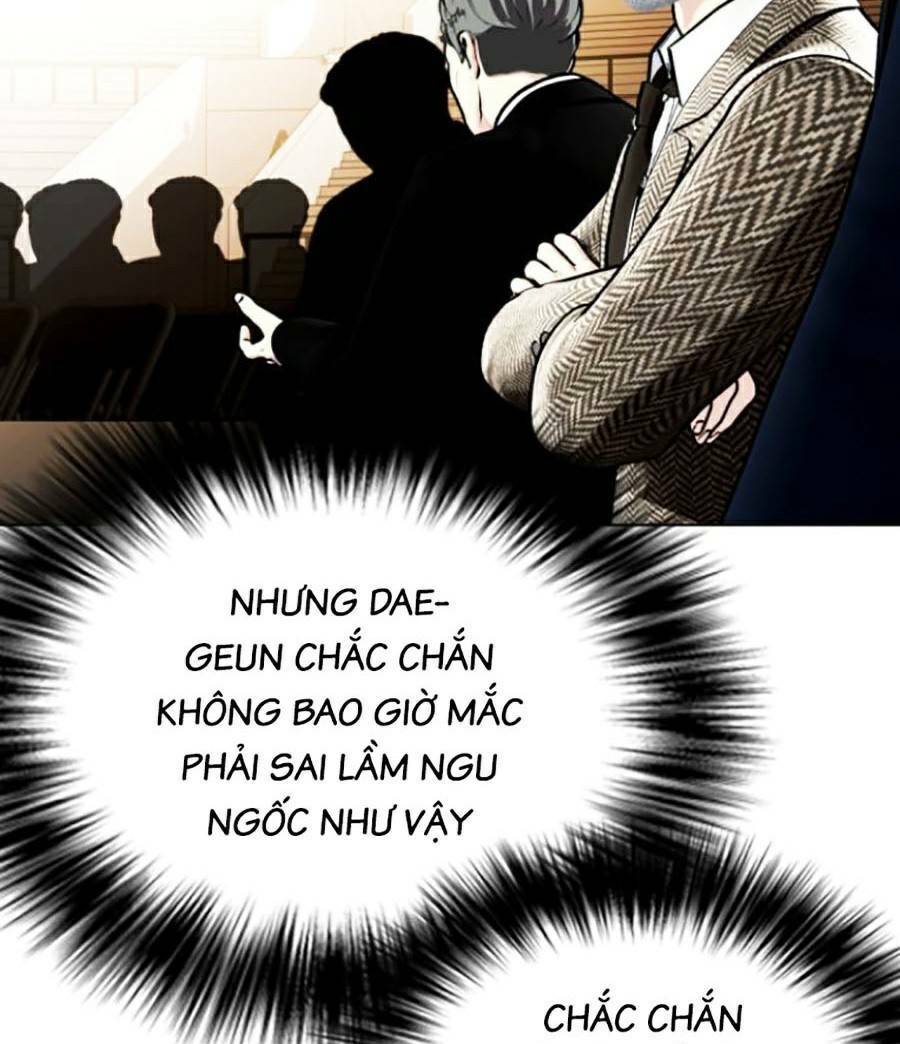 Chương 11 - Trang 21