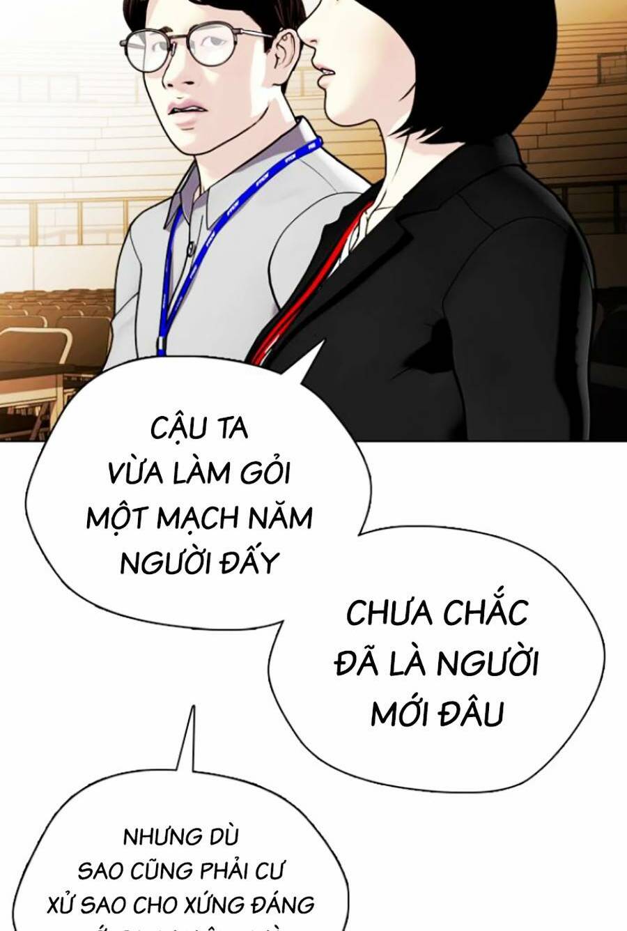 Chương 11 - Trang 74