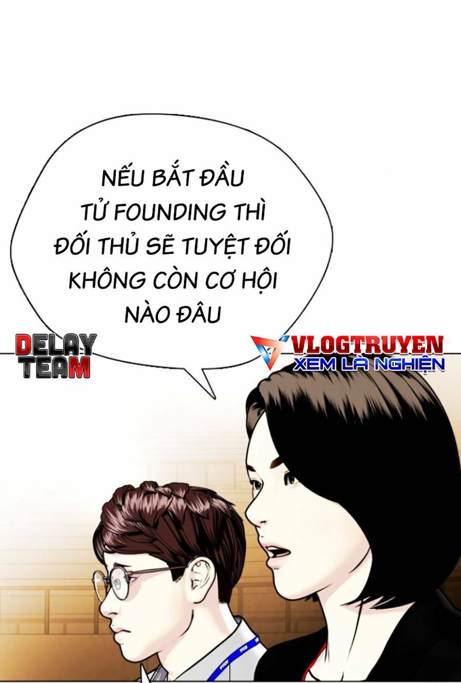Chương 11 - Trang 83