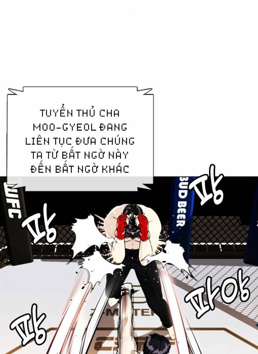 Chương 12 - Trang 47