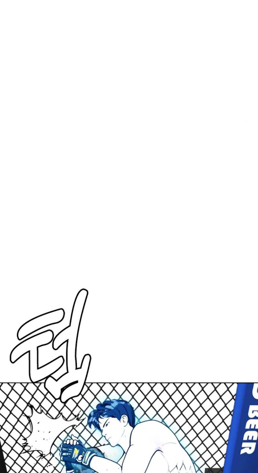 Chương 13 - Trang 41
