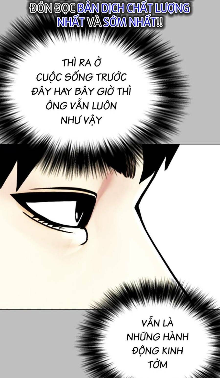Chương 14 - Trang 6
