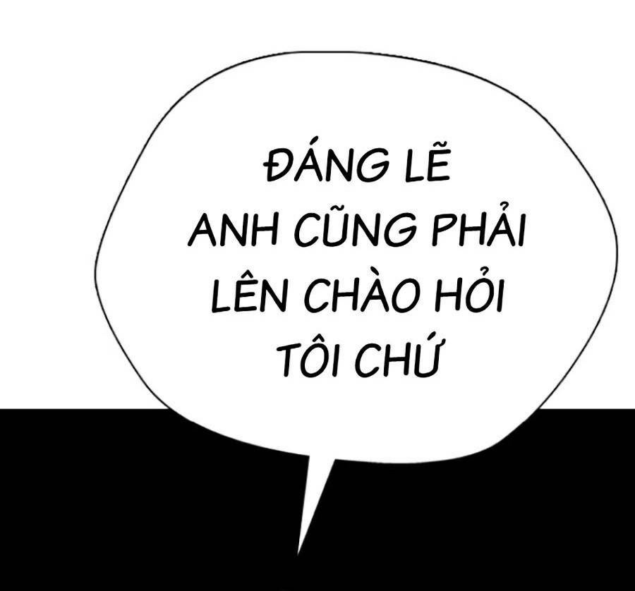 Chương 15 - Trang 221