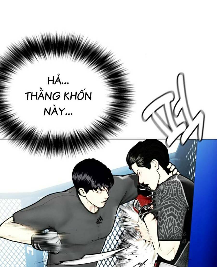 Chương 15 - Trang 32