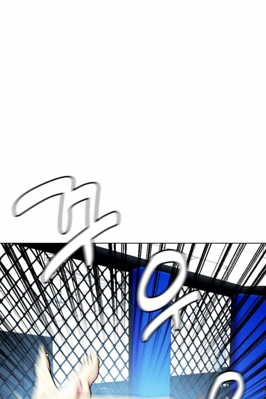 Chương 15 - Trang 57