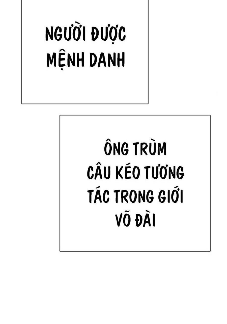 Chương 16 - Trang 120
