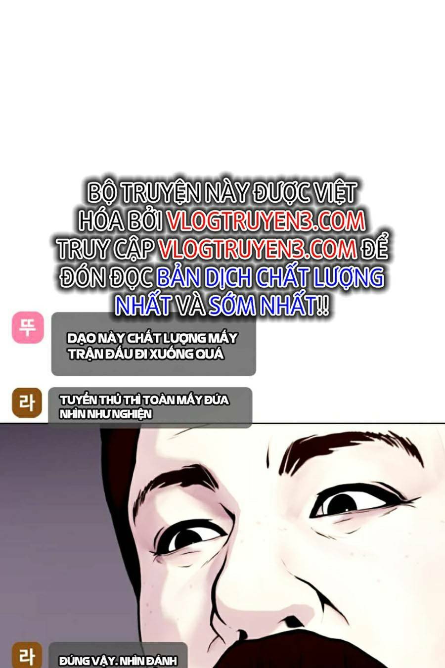 Chương 16 - Trang 121