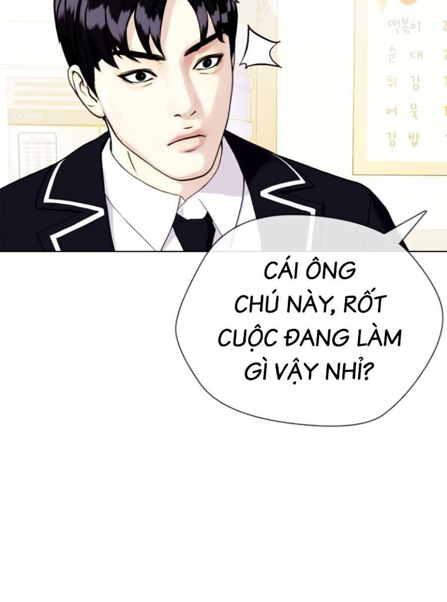 Chương 17 - Trang 15