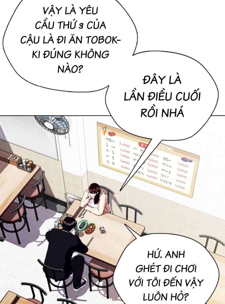 Chương 17 - Trang 3