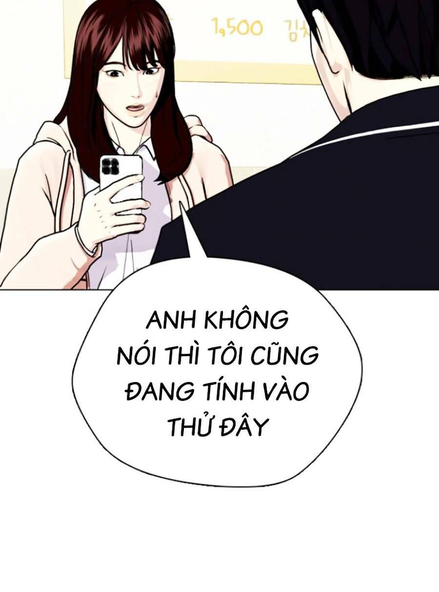 Chương 17 - Trang 23