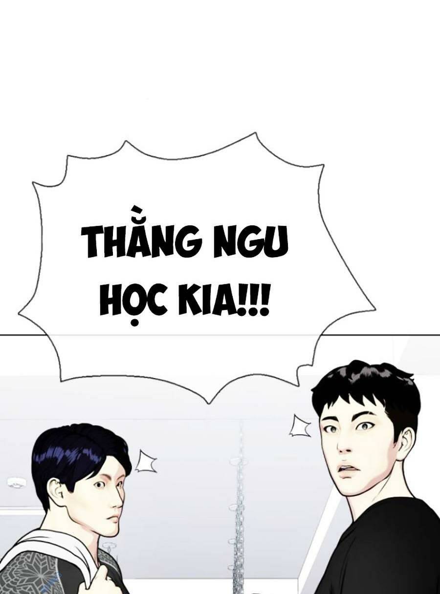 Chương 17 - Trang 33
