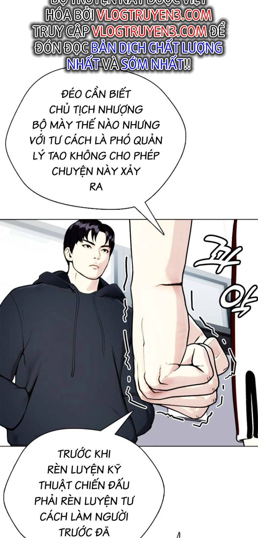 Chương 17 - Trang 42