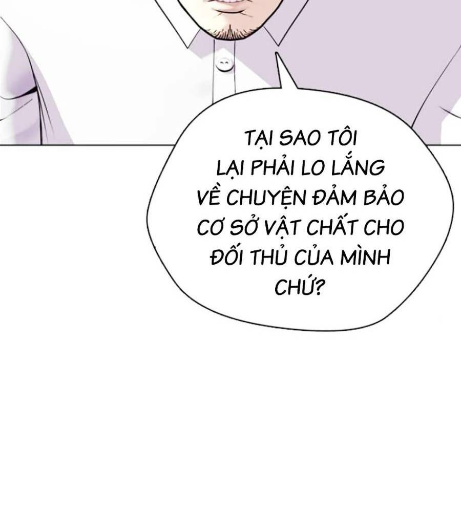 Chương 17 - Trang 88