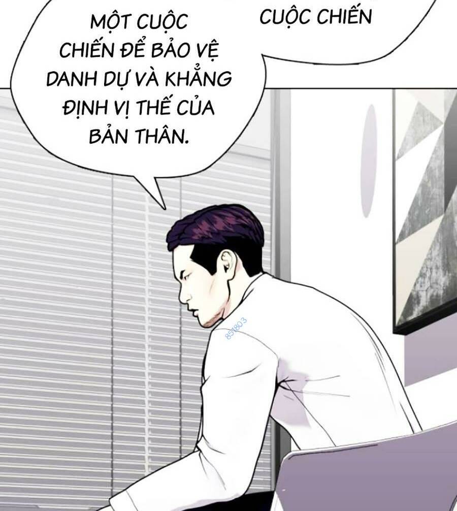 Chương 17 - Trang 90