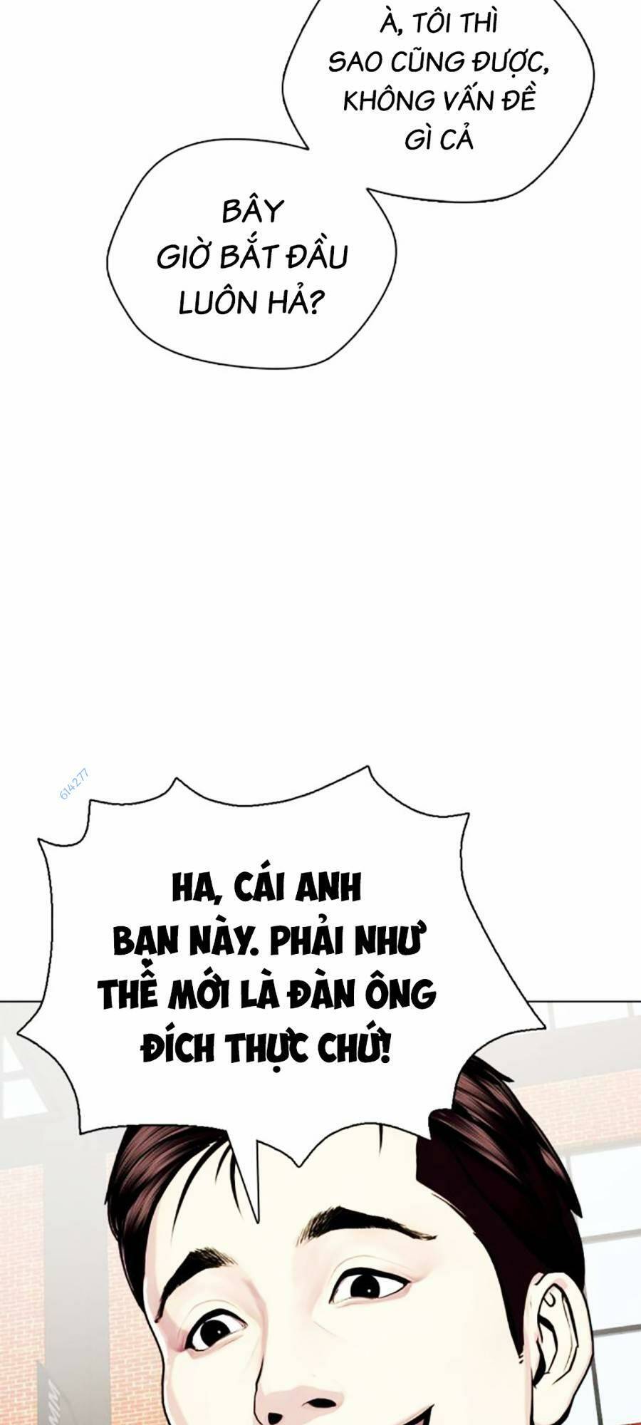 Chương 18 - Trang 7