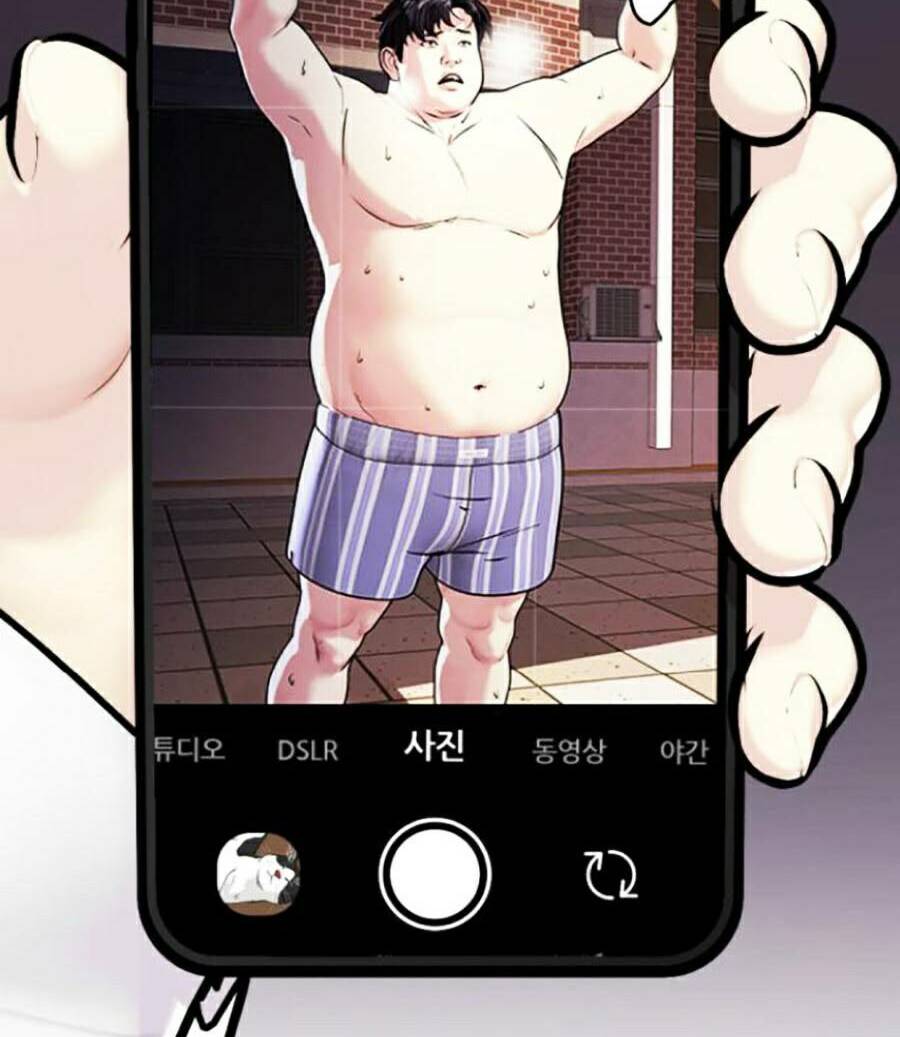 Chương 2 - Trang 178
