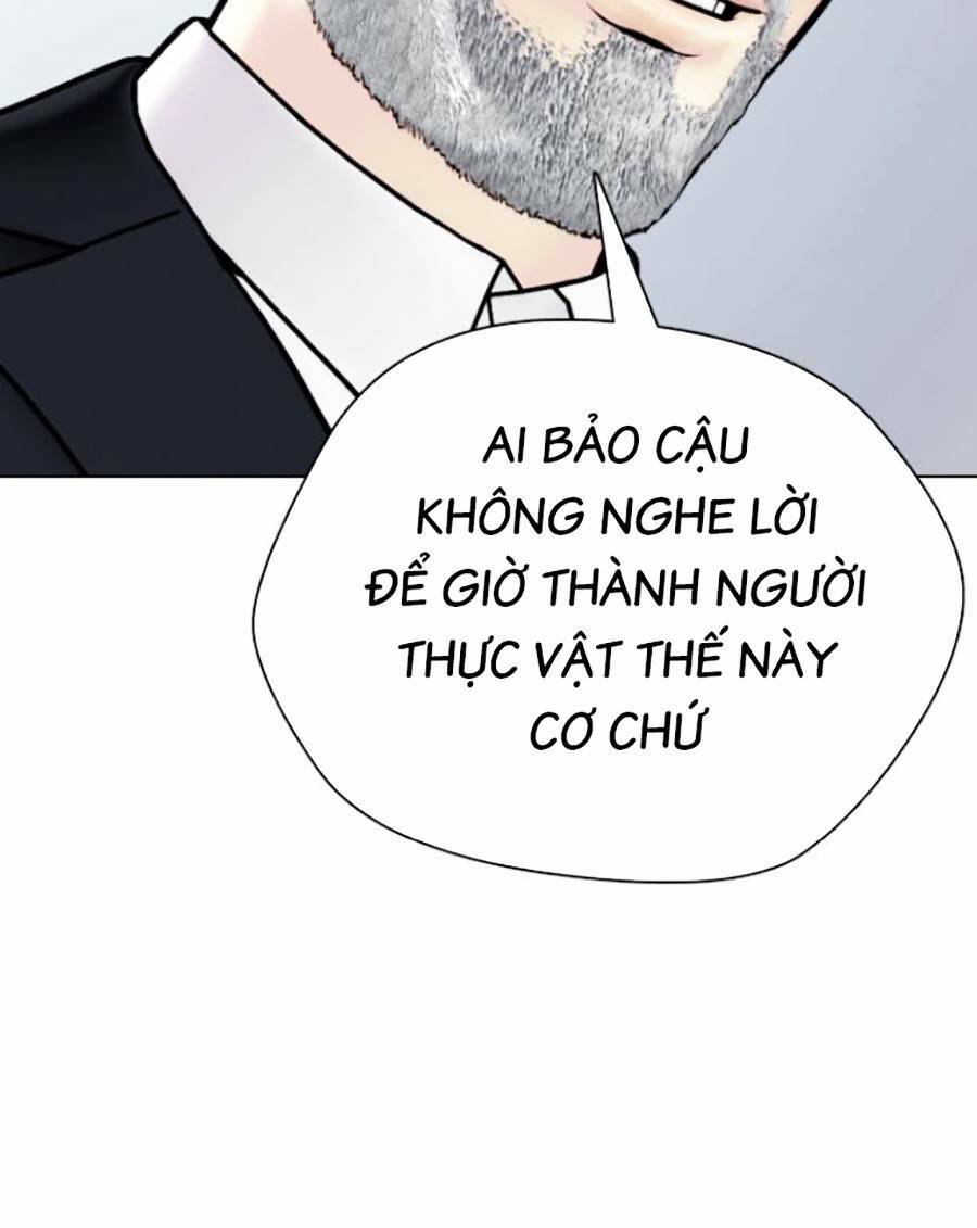 Chương 2 - Trang 21