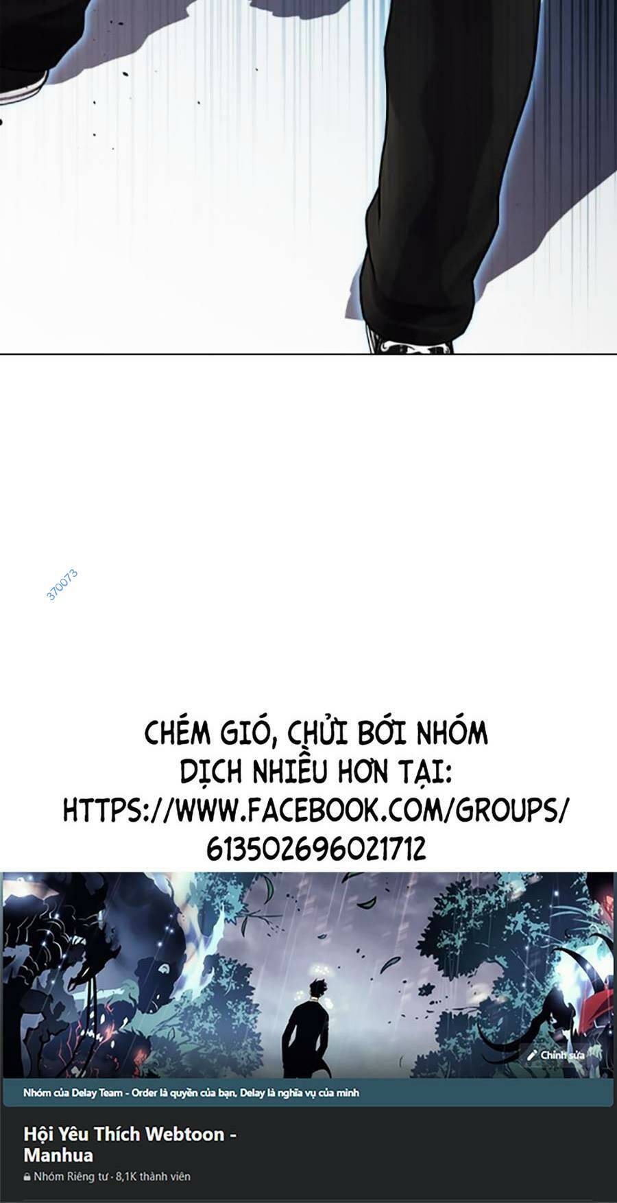 Chương 21 - Trang 225