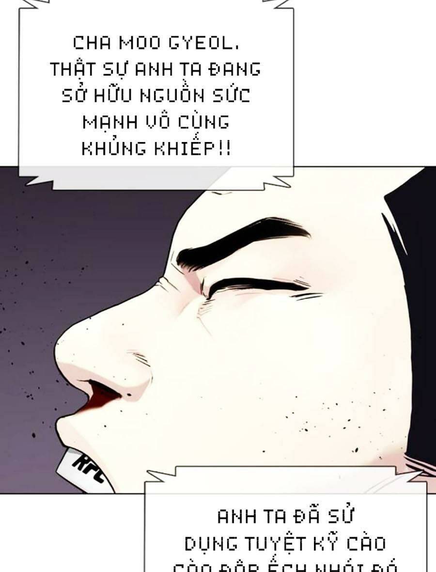 Chương 21 - Trang 25