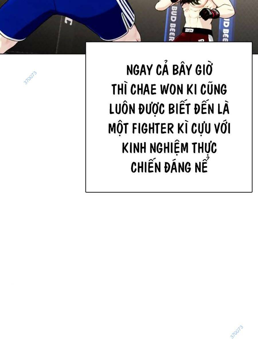 Chương 21 - Trang 5