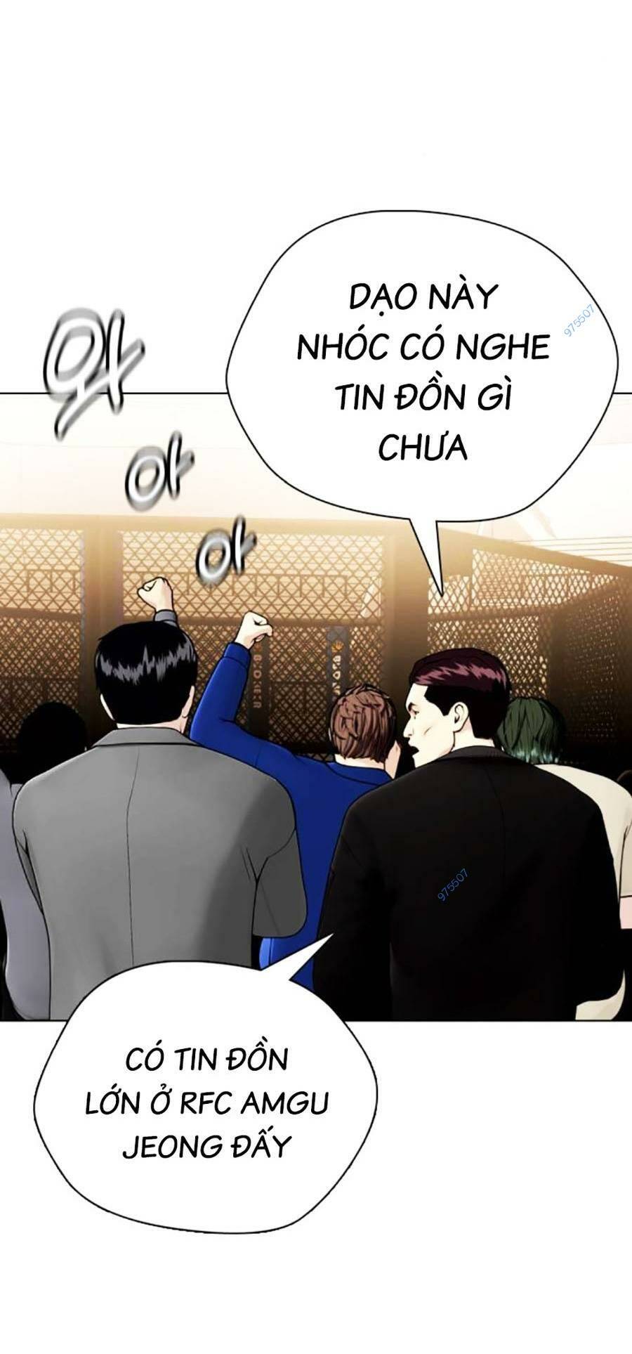 Chương 22 - Trang 3