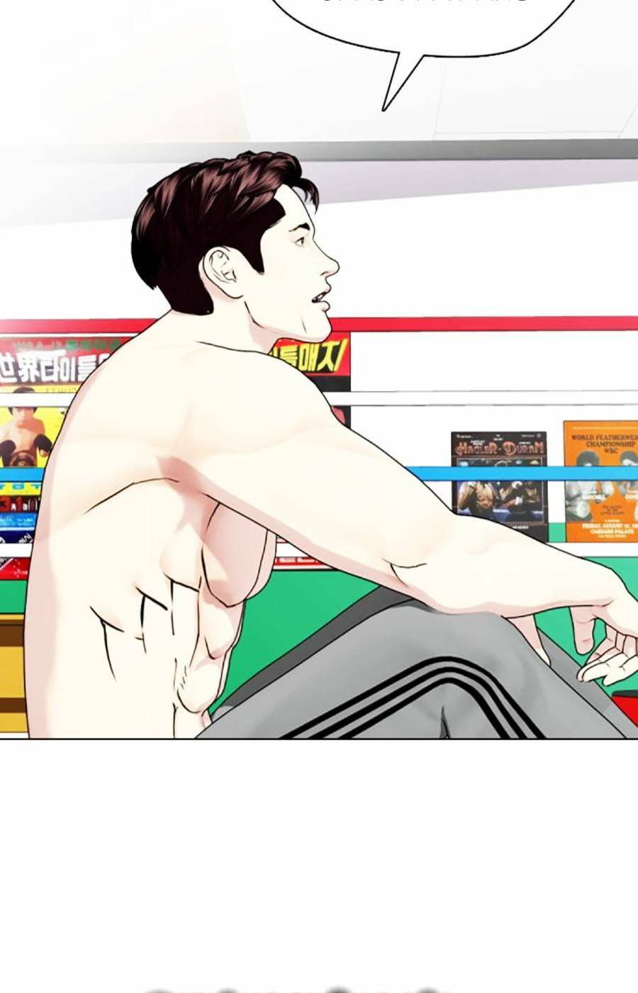 Chương 26 - Trang 106