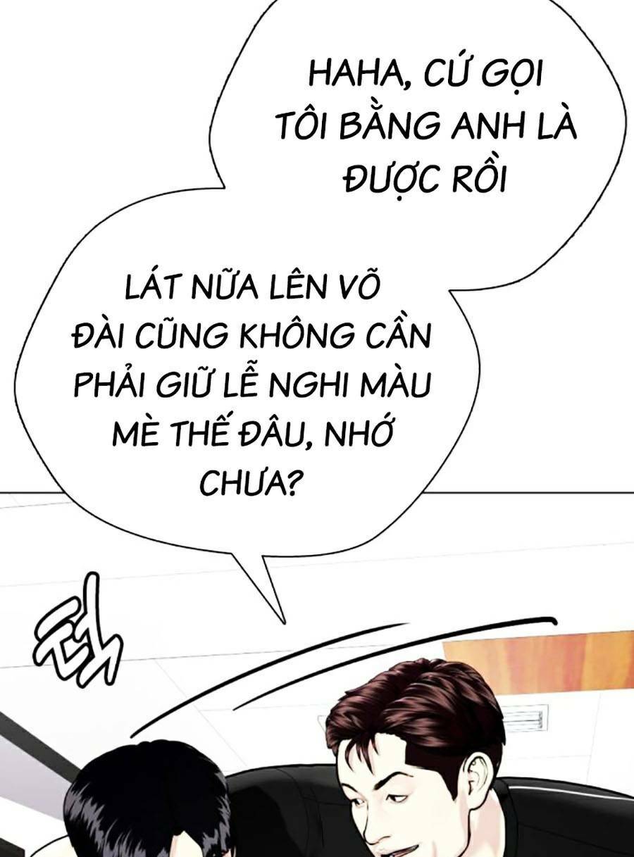 Chương 26 - Trang 74