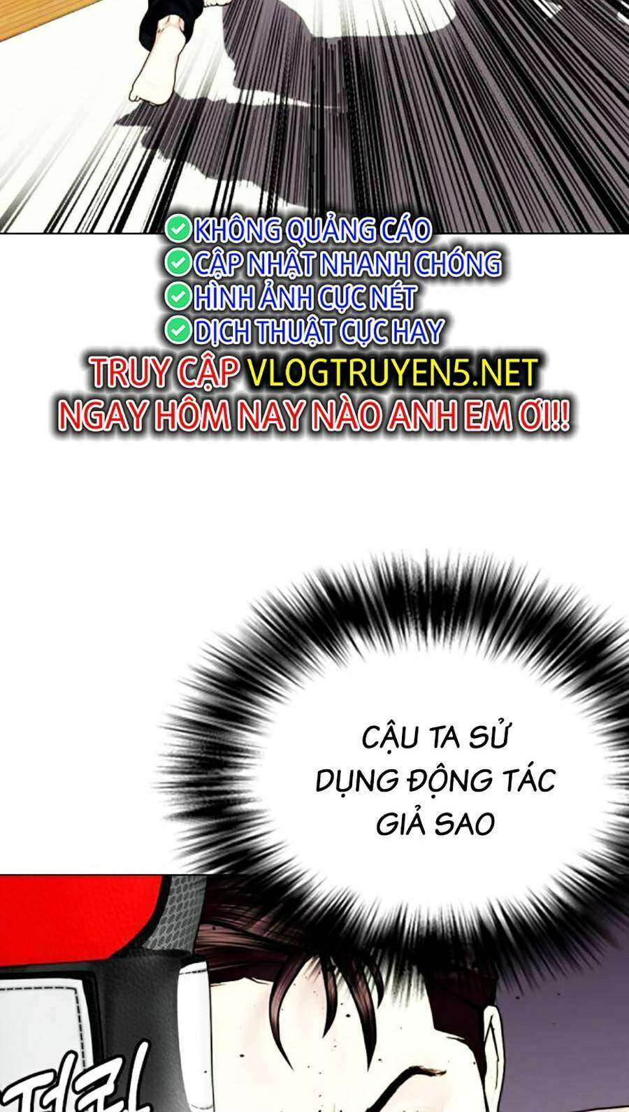 Chương 27 - Trang 17