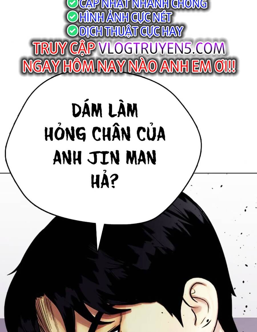 Chương 32 - Trang 62
