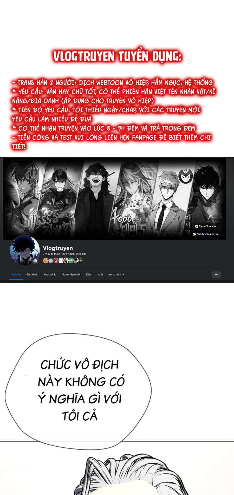 Chương 35 - Trang 1