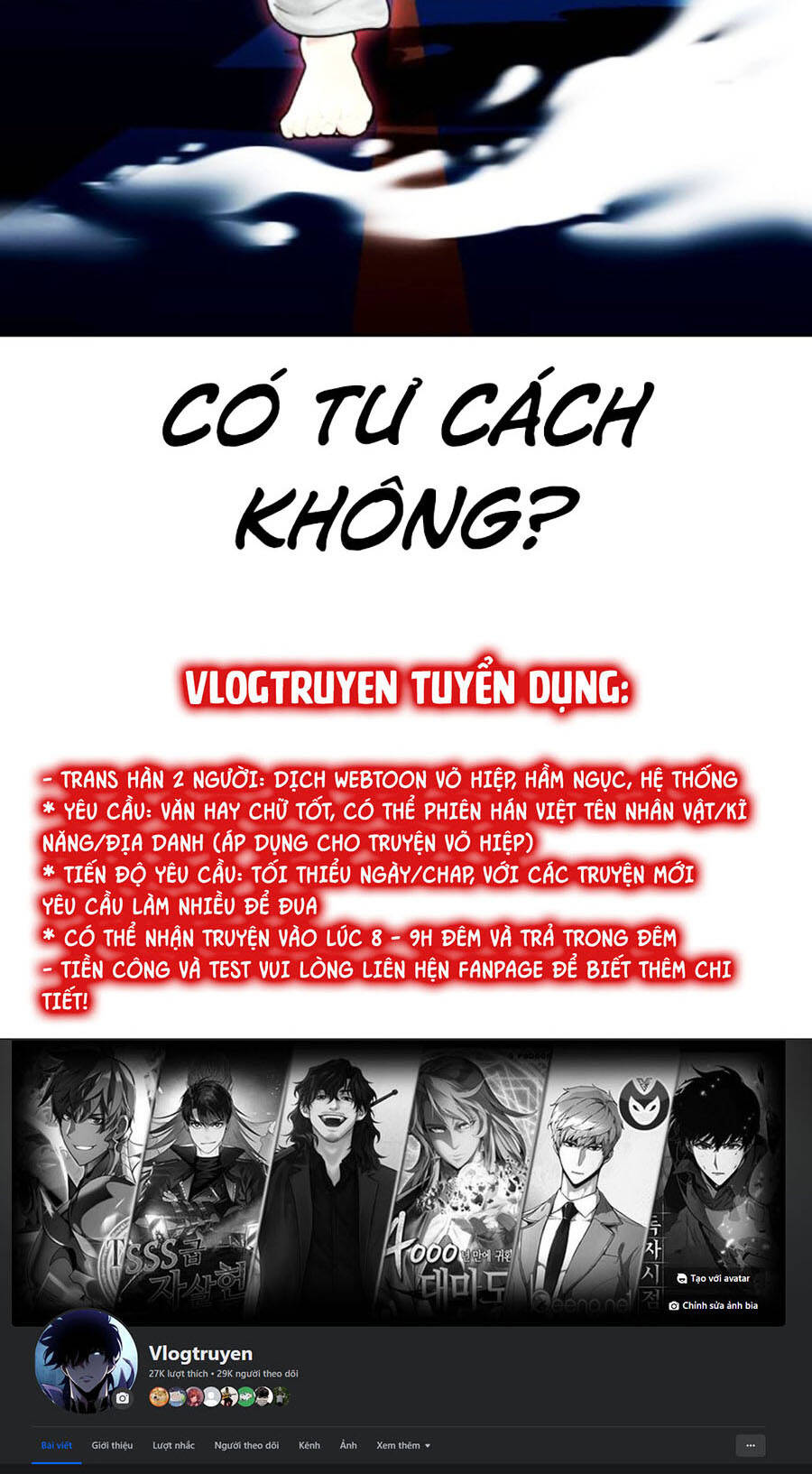 Chương 39 - Trang 105