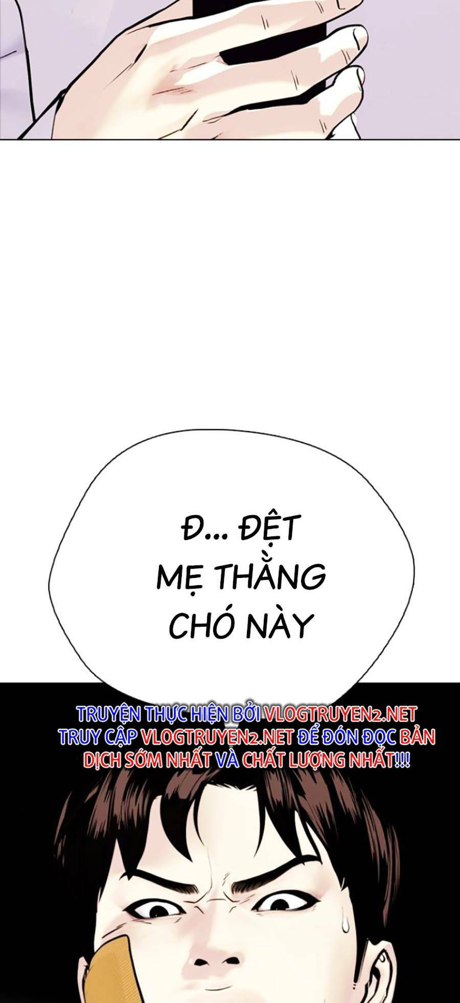 Chương 4 - Trang 5