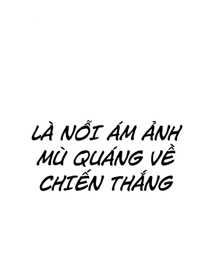 Chương 41 - Trang 23