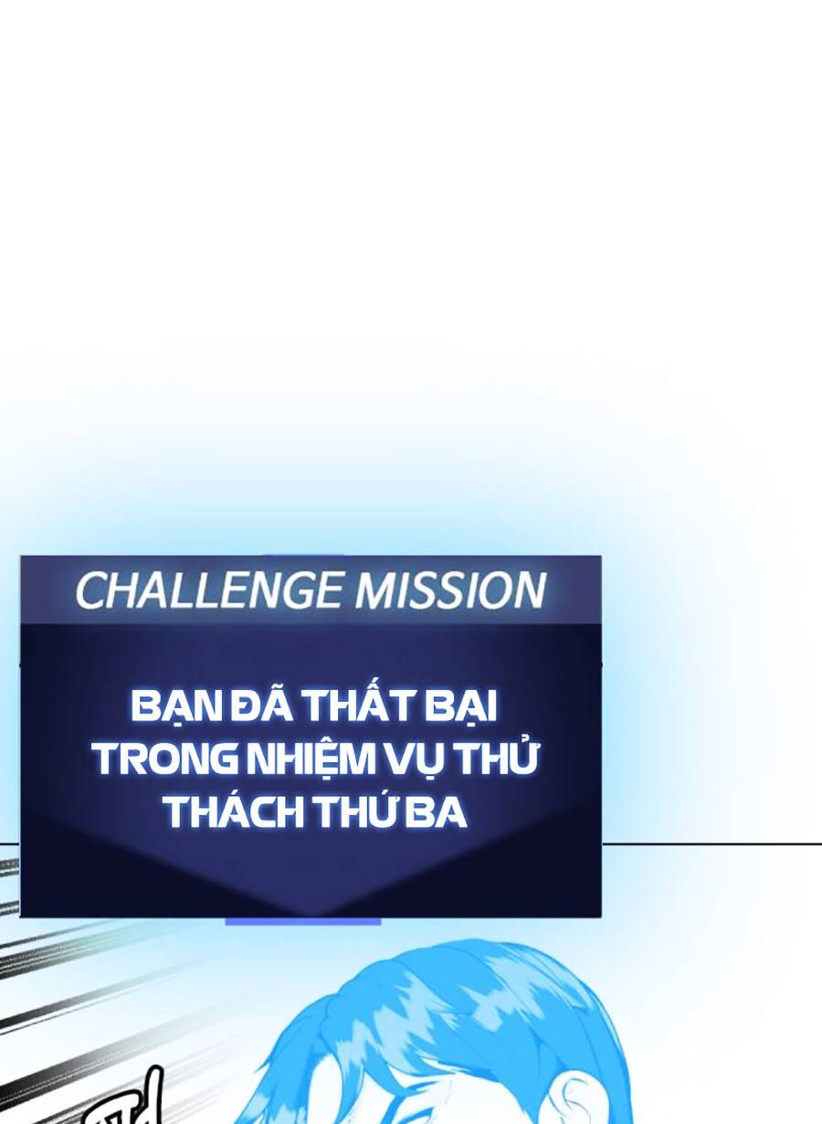 Chương 42 - Trang 31
