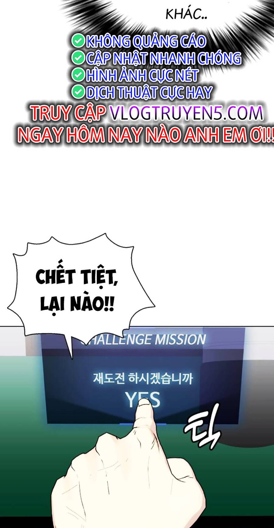 Chương 42 - Trang 7