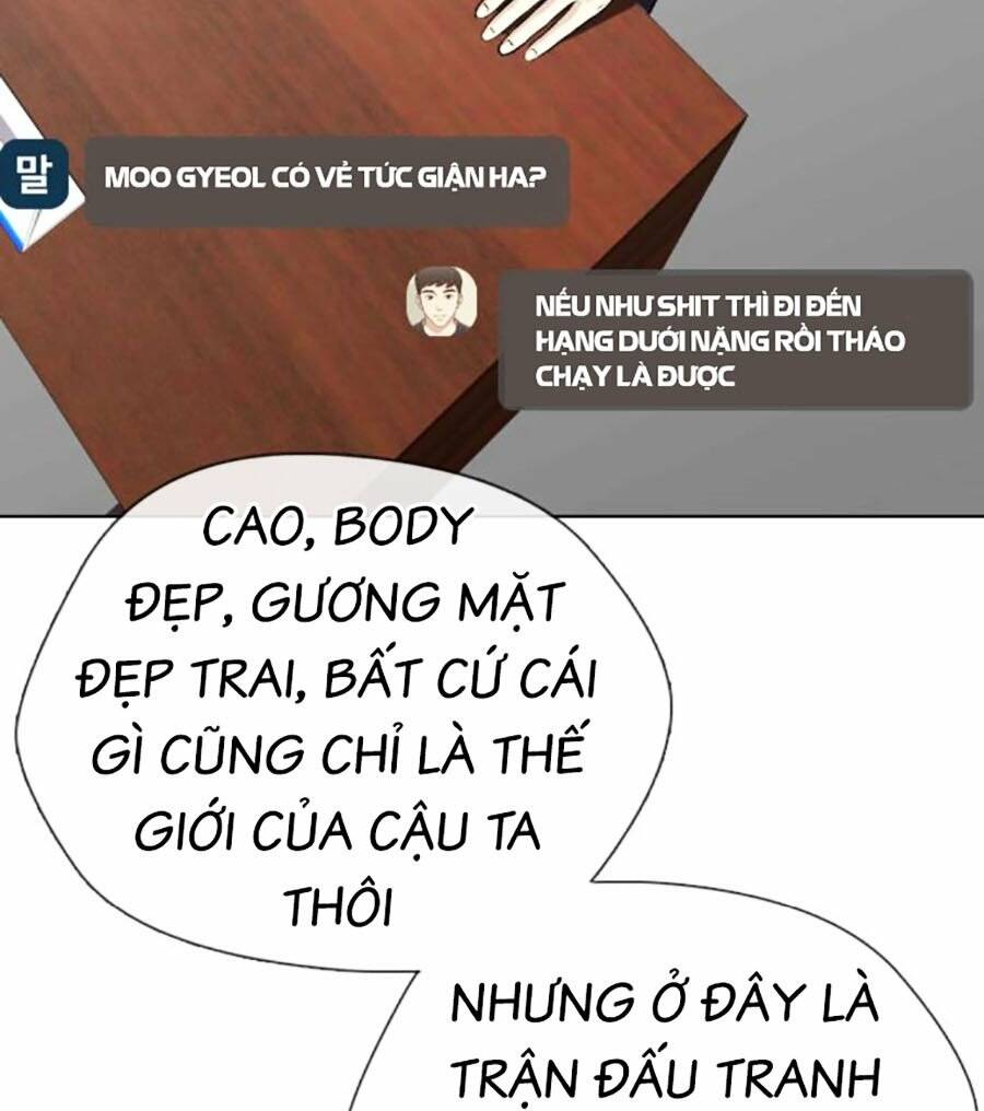 Chương 43 - Trang 216