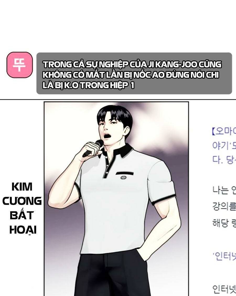 Chương 44 - Trang 2
