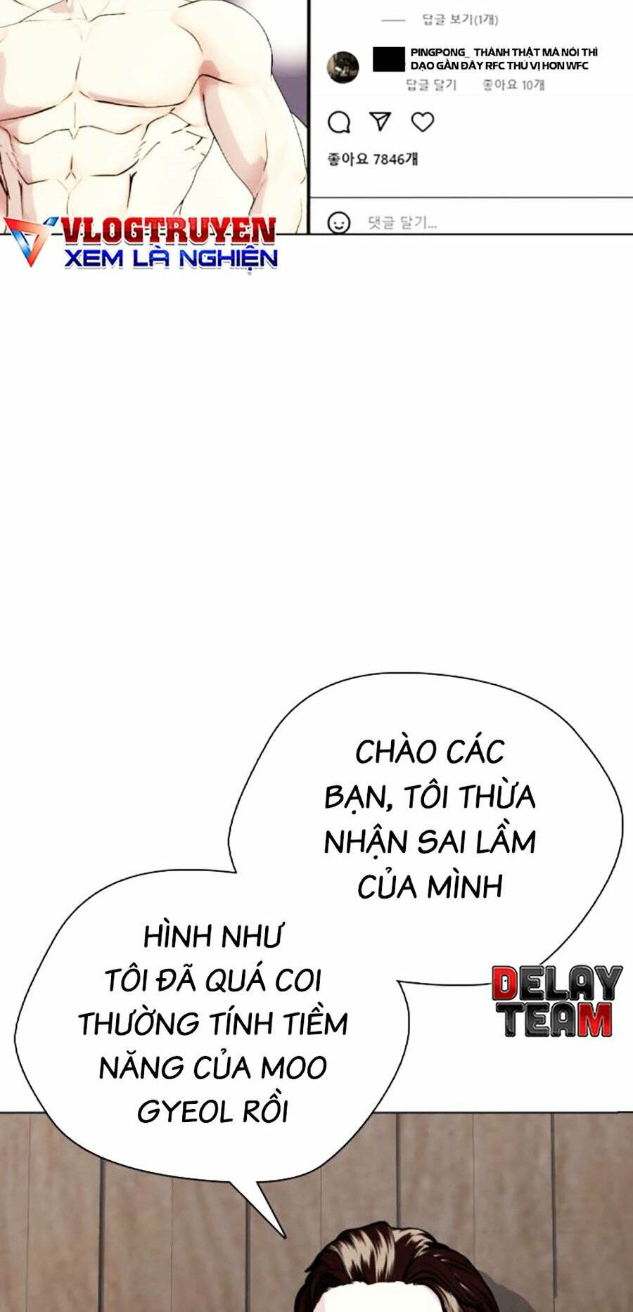 Chương 47 - Trang 3
