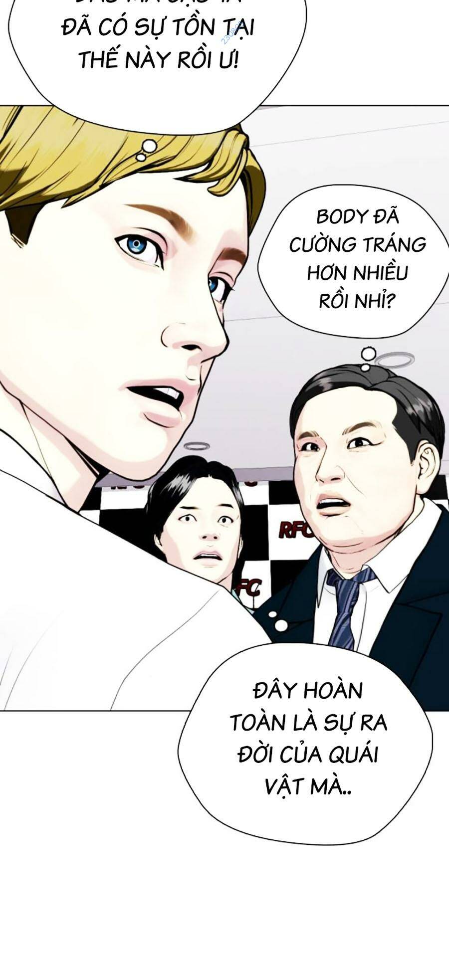 Chương 48 - Trang 25