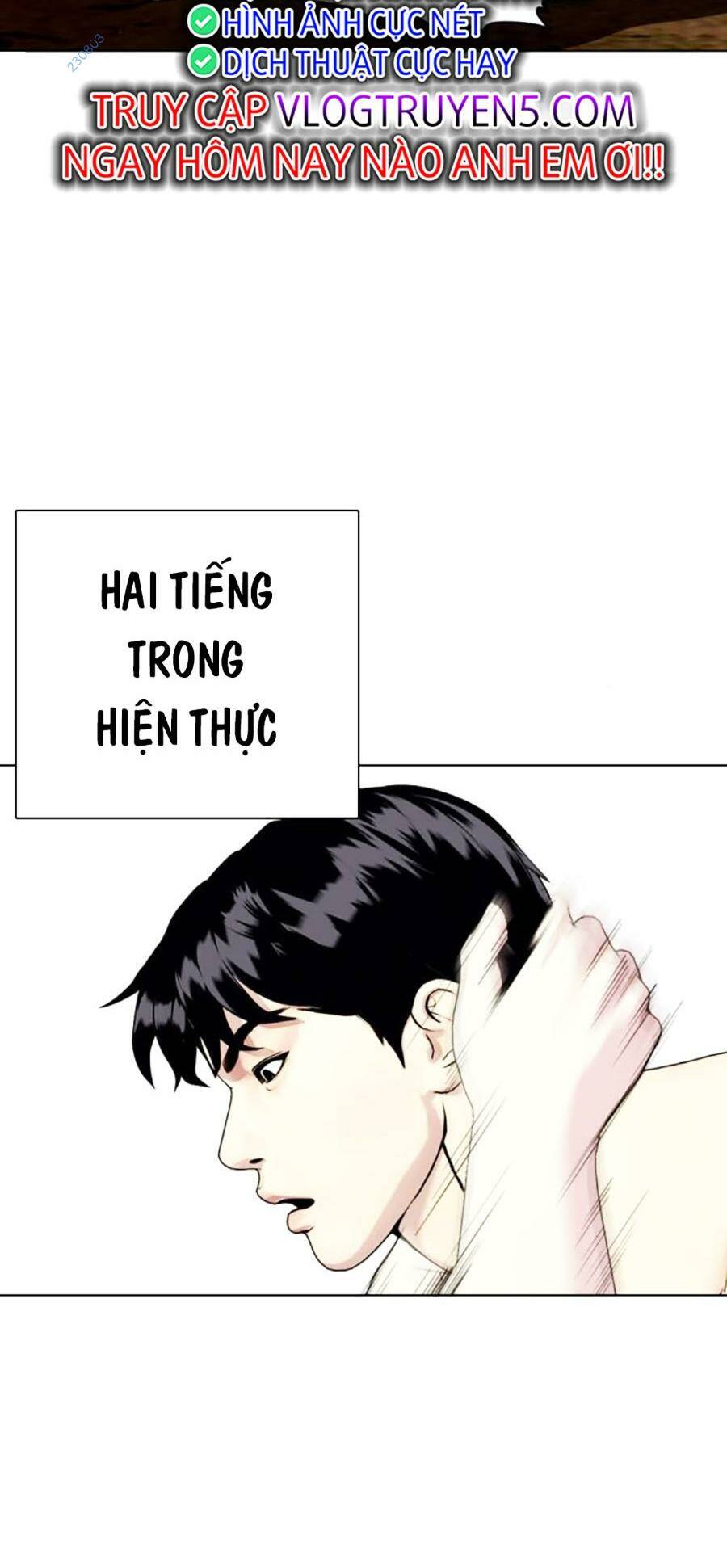 Chương 48 - Trang 5