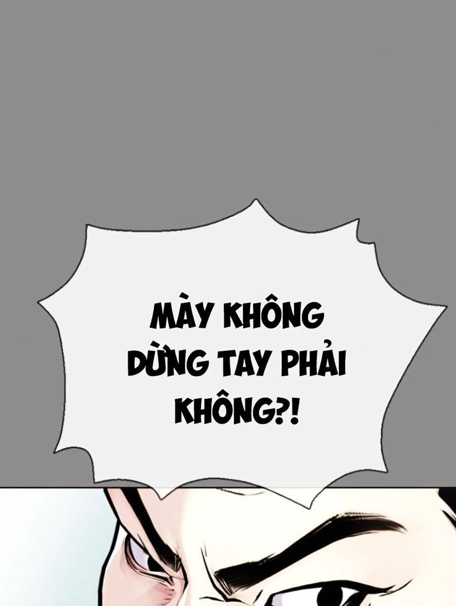 Chương 6 - Trang 111