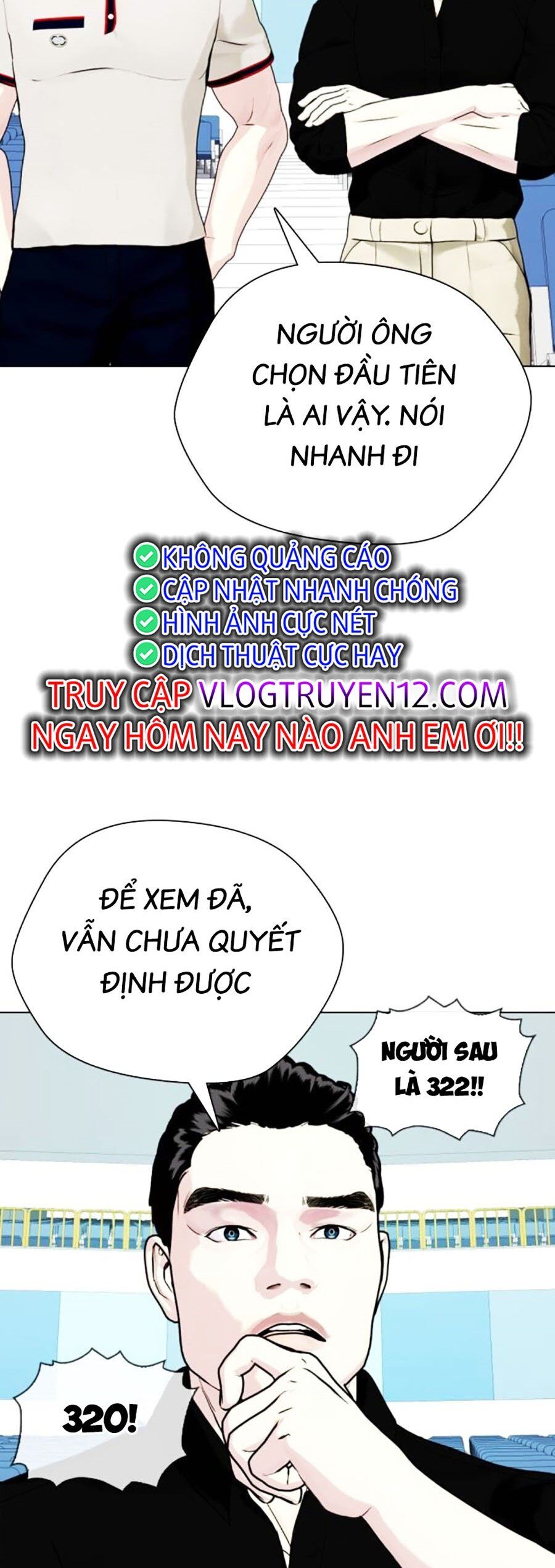 Chương 60 - Trang 14