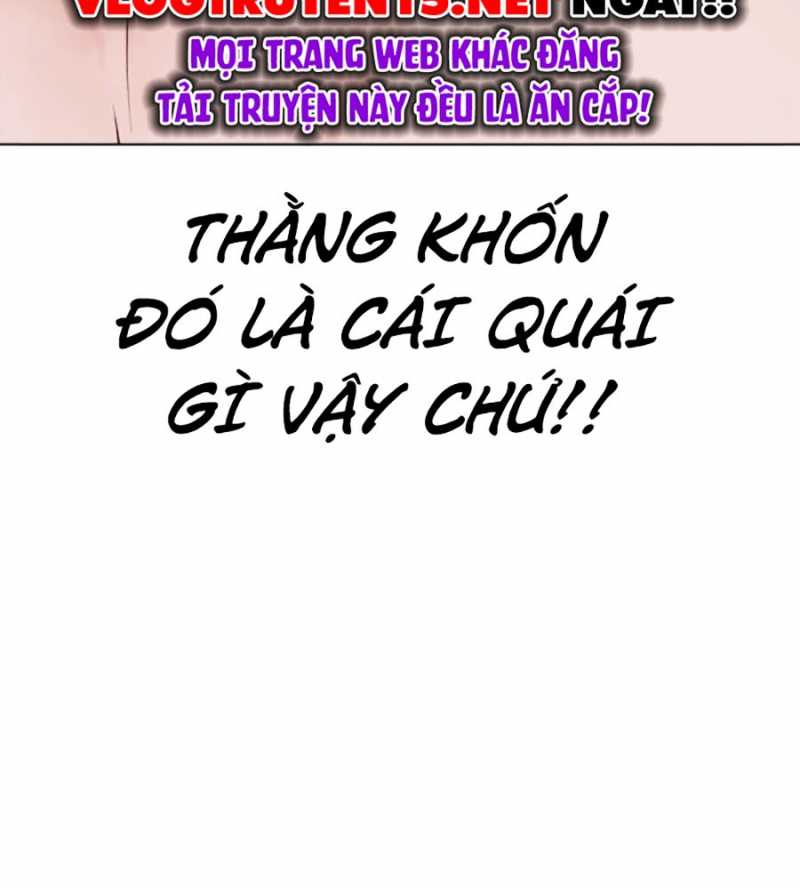 Chương 70 - Trang 216