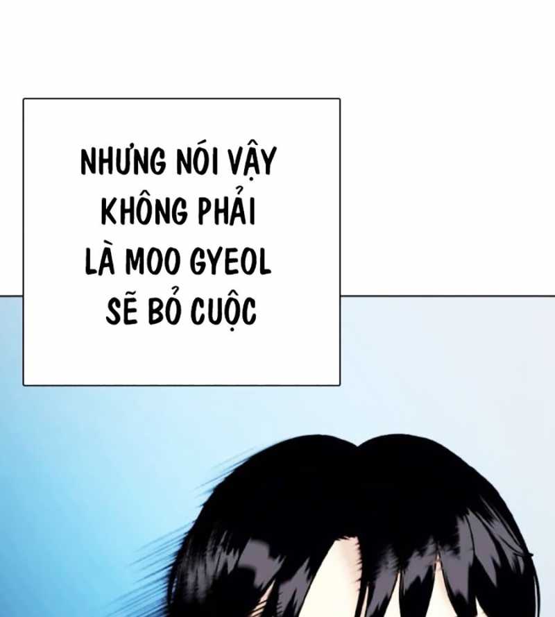 Chương 73 - Trang 115