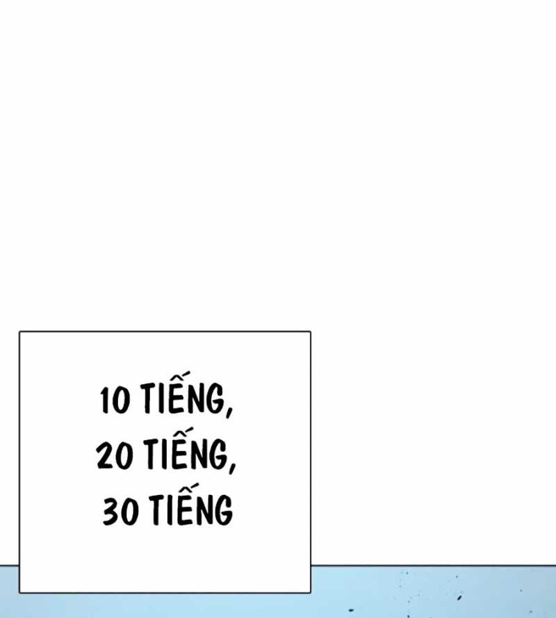 Chương 73 - Trang 117