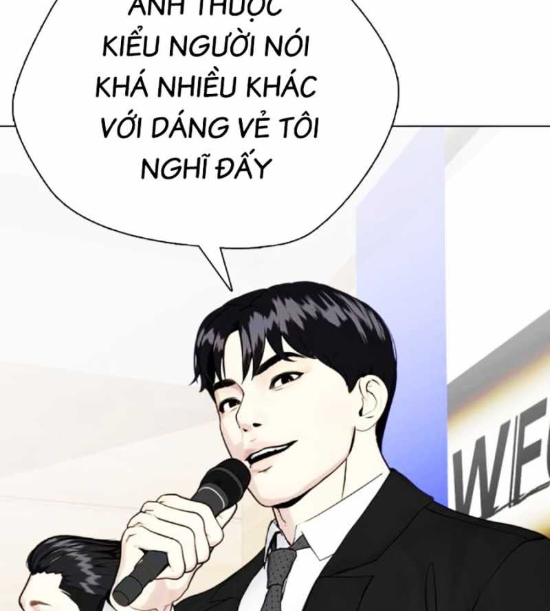 Chương 73 - Trang 19