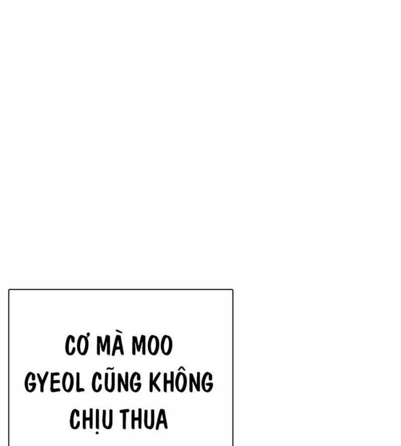 Chương 74 - Trang 166