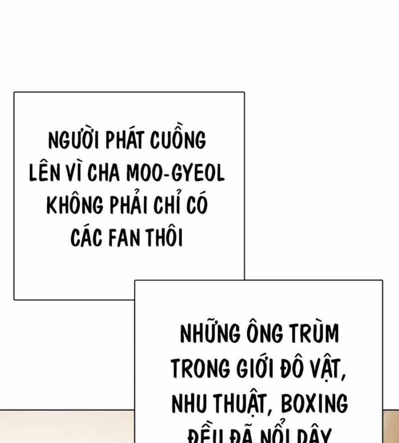 Chương 74 - Trang 186