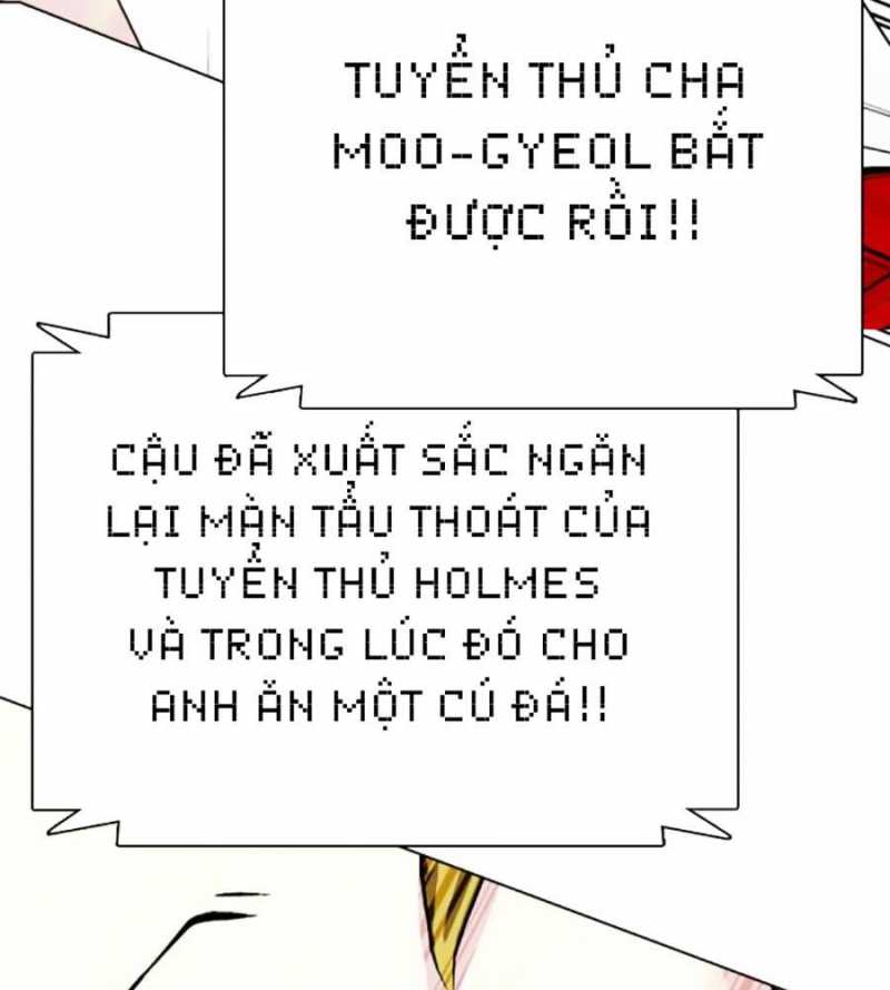 Chương 76 - Trang 249
