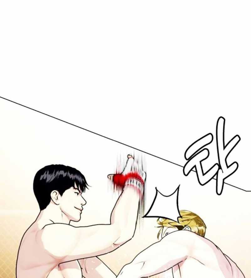 Chương 77 - Trang 136